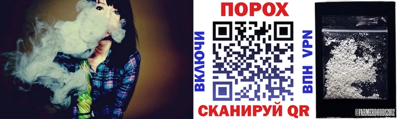 Купить где  Камень-на-Оби  АМФ VHQ 