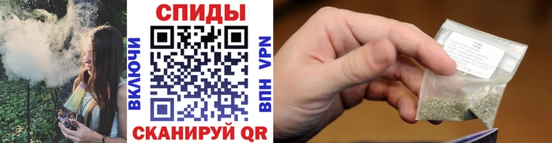 Купить закладки  Камень-на-Оби  БУТИРАТ бутандиол 