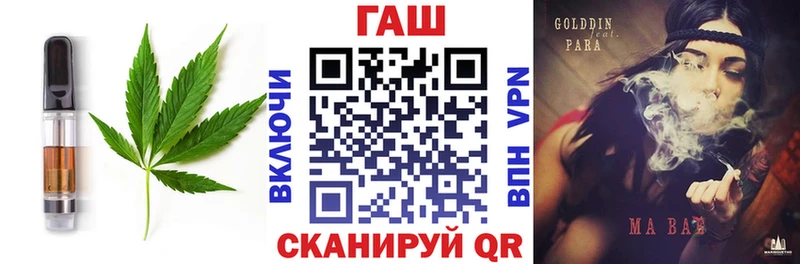 Еда ТГК конопля  Купить где  Камень-на-Оби 