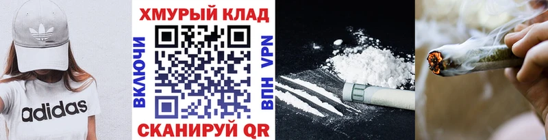 Купить где  Камень-на-Оби  Героин VHQ 