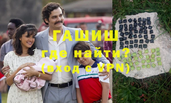 COCAINE Алзамай
