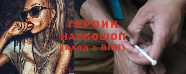 кокаин перу Алексин
