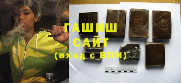 кокаин перу Алексин