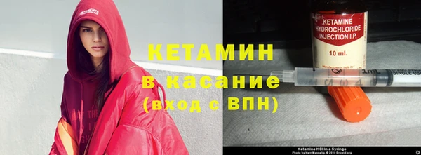 спайс Алексеевка