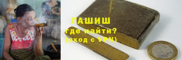 спайс Алексеевка