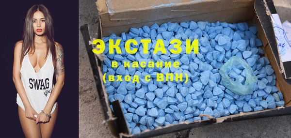 COCAINE Алзамай