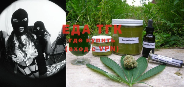 COCAINE Алзамай