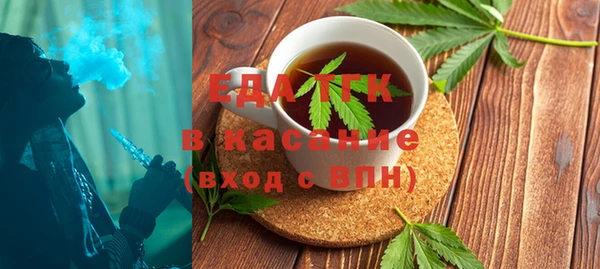 COCAINE Алзамай