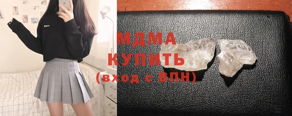 прущая мука Арсеньев