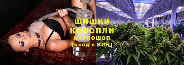 спайс Алексеевка