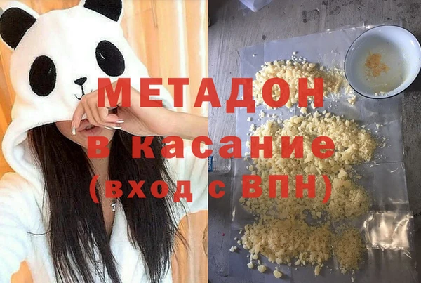 спайс Алексеевка