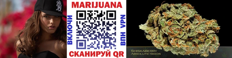 Канабис Bruce Banner  Купить  Камень-на-Оби 